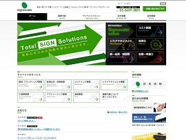 名称未設定 1.jpg