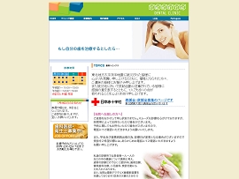 名称未設定 3.jpg
